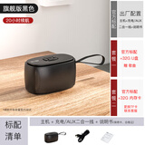 索爱（soaiy）C35迷你音响TF卡插卡U盘便携小蓝牙音箱低音炮大音量户外USB音乐播放器车载带挂绳随身听防摔收款 旗舰版U盘黑色（代下歌曲）