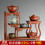 锦格博古架小号实木茶壶架紫砂壶架子花梨木茶架展示置物架茶具收纳架 四方之志博古架：40*11*32cm