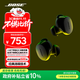 Bose【政府补贴】QuietComfort消噪耳塞(新一代小鲨)-经典黑 真无线蓝牙QC降噪耳机 超凡音质 双11推荐