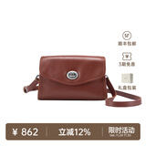 裘真信封包女链条斜挎单肩包休闲复古小包植鞣头层牛皮包包 深棕色-中号