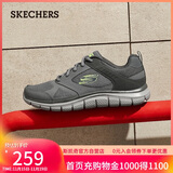 斯凯奇（Skechers）男鞋秋季软底拼接运动鞋增高舒适厚底健步鞋232398
