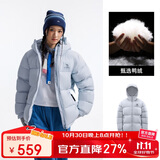 骆驼（CAMEL）【拒水羽绒】户外羽绒服冬新款中长款男女加厚外套羽绒服