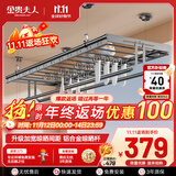 金贵夫人升降晾衣架阳台手摇晾衣四杆室内折叠晒衣架 黑2.0米+加宽+母婴夹