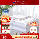 富安娜被子夏凉被夏季空调被可机洗抑菌夏被双人薄被芯3斤230x229cm