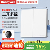 霍尼韦尔开关插座面板家用超薄五孔双控86型空调插网络墙壁暗装全屋套餐白 二开多控