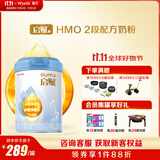 惠氏（Wyeth）启赋蓝钻HMO较大婴儿配方奶粉2段（6-12月）810g