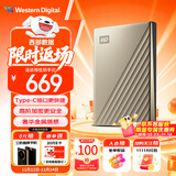 西部数据（WD）2TB 移动硬盘 type-c Ultra系列 2.5英寸 金 机械硬盘 笔记本电脑外接加密兼容Mac 大容量家庭存储