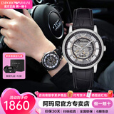 安普里奥·阿玛尼（Emporio Armani）手表男自动机械表情人节生日礼物送男友黑武士镂空明星同款腕表 黑武士男表 AR1981