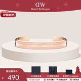 丹尼尔惠灵顿（DanielWellington）DW手镯 时尚饰品情侣简约百搭男女开口手镯 圣诞礼物送女友 蔷薇粉中号DW00400009