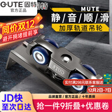 固特GUTE轻音缓冲吊轮推拉门滑轮卫生间移门轨道滑道轮实木门滑轮12轮 4轮吊轮（不带阻尼）