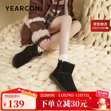 意尔康女靴短筒棉鞋一脚蹬时尚短靴女简约轻便雪地靴 26322W 黑色 38 