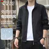 啄木鸟（TUCANO）夹克男士商务休闲纯色立领中青年时尚潮流上衣外套男装 黑色 L