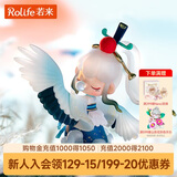 若来（Rolife）Nanci囡茜诗词歌赋潮流盲盒玩具官方手办女生生日礼物 单盒