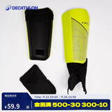 迪卡侬儿童足球护腿板护具【进阶款+护踝】黄色XS(110~130厘米) 2192032