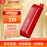 东方鼎（EAST TOP）半音阶口琴ET12 中国红 专业演奏初学练习通用款 拆卸便捷