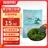 海藻妈妈压缩海带丝 净含量16g*10片 小圆饼高泡发免洗 源头直发