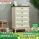 歪脖树 实木斗柜卧室斗柜现代简约斗橱客厅抽屉式收纳柜子储物斗柜 经典款-五斗双拼色丨圆木把