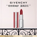 纪梵希（Givenchy）【代言人同款】粉丝绒N37蓝调正红色口红哑光唇膏送闺蜜圣诞礼物