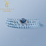 优格丽天然巴西海蓝宝手串多圈S925银天然淡水珍珠手链女 四圈珠子108颗6mm