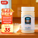北大荒 东北黑蜂 椴树雪蜜 纯蜂蜜380g 杨枝甘露搭档 冲饮 节日礼品礼物