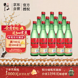 牛栏山二锅头 绿瓶口粮酒 绿牛二 清香型 白酒 46度 500ml*12瓶 整箱装