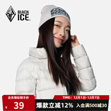 黑冰（BLACKICE） 秋冬户外男女通用跑步运动针织帽城市休闲保暖毛线帽冬季帽子 Z2141-探索-灰
