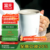 富光保温杯304不锈钢马克水杯带盖咖啡杯情侣牛奶杯大容量学生水杯子