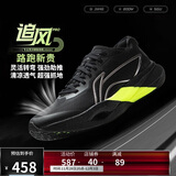 李宁追风PRO丨专业竞速训练碳板跑步鞋25秋冬季男女运动鞋ARPV017