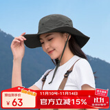 骆驼（CAMEL）渔夫帽男女夏季薄款大头围防晒遮阳太阳帽子大帽檐遮脸大沿帽