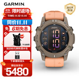 佳明（GARMIN）Descent G2珊瑚粉专业潜水表智能户外运动手表游泳冲浪跑步骑行