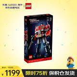 乐高（LEGO）积木玩具ICONS限定10302变形金刚擎天柱 18岁+情人节礼物新年礼物