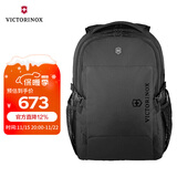 维氏（VICTORINOX）瑞士军刀EVO系列16英寸背包商务电脑包学生书包休闲双肩包611413
