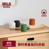 无印良品 MUJI 便携式无线音箱 迷你小音箱 桌面音响 蓝牙 黑色
