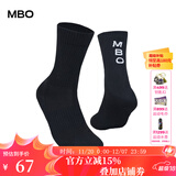 MBO男女公路山地自行车骑行袜AS10长袜子户外运动穿戴装备 黑色 L/XL(40-44)
