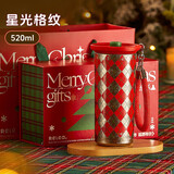 物生物（RELEA）钛杯纯钛保温杯男女高颜值咖啡杯学生吸管杯子礼盒装送礼生日礼物