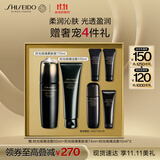 资生堂（SHISEIDO）时光琉璃洁面乳125ml+柔肤液170ml 护肤品 生日礼物女