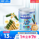 小鹿蓝蓝 高钙DHA鳕鱼松海苔卷鳕鱼味 宝宝零食鲜脆海苔鳕鱼肉松卷108g