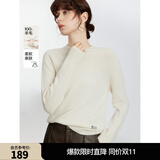 ELLE【100%绵羊毛】高领毛衣女2025秋冬新款打底保暖内搭羊毛针织衫 米白（半高领升级版） XL