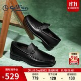 金利来（Goldlion）男鞋商务休闲鞋舒适轻质透气时尚皮鞋59683019201A黑39码