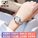 金仕盾（JIN SHI DUN）瑞士认证品牌手表女机械表全自动女士手表简约气质钨钢时尚腕表女 金仕盾-8813-钢带本白女