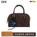 OMI牛皮真皮方包通勤女包高级感小众设计手提包斜挎包生日礼物送老婆 乌木棕【擦色工艺】