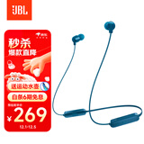 JBL TUNE 135BT蓝牙无线耳机 颈挂式运动耳机 无线立体声耳机 蓝色
