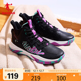 乔丹篮球鞋革面加绒减震耐磨专业战靴运动鞋男