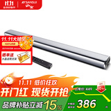 山水（SANSUI）DV-91A 家庭影院 电视音响 回音壁 虚拟5.1音响 客厅壁挂可遥控蓝牙音箱