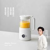 olayks立时 破壁机 家用小型迷你豆浆机低音多功能破壁料理机1-2人食全自动0.6L免洗免滤榨汁机豆浆机 0.8L【12叶三层刀头】细腻免滤