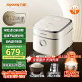九阳（Joyoung）全新升级3代钛不粘0涂层3升家用2~3人远红外电饭煲0涂层316L不锈钢内胆IH加热【九阳漫生活】30N1U