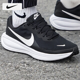 耐克（NIKE）男鞋 25冬季新款运动鞋子男耐磨网面鞋休闲鞋透气缓震回弹跑步鞋 003-经典黑白/晒图退10/建议拍大半码 39 （内长245mm）