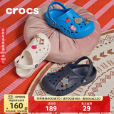 CROCS卡骆驰贝雅儿童洞洞鞋男女童户外包头沙滩鞋拖鞋/207013/207012 深蓝色-410 26 (155mm)