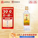 玉蝉老酒玉蝉酒浓香型白酒经典纯固态发酵口粮酒 39度 500mL 1瓶 玉蝉大曲单瓶