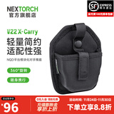 纳丽德（NEXTORCH） TEX11战术腰封多功能工作腰带安保巡逻装备腰封透气减压训练腰带 V22手kao套